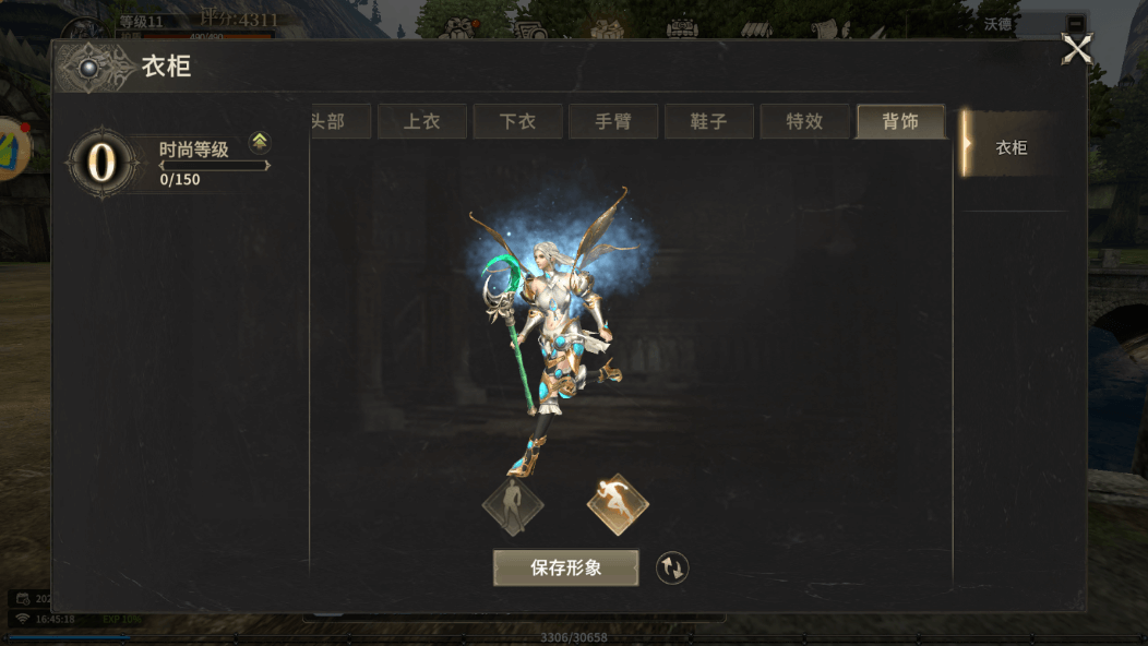 奇迹世界起源手游吧热议：新手必看！5 大核心攻略助你快速崛起(图1)